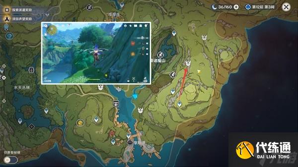 《原神》须弥地区遗迹侦察者位置一览