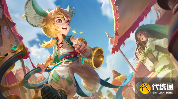 王者荣耀s29赛季皮肤是什么