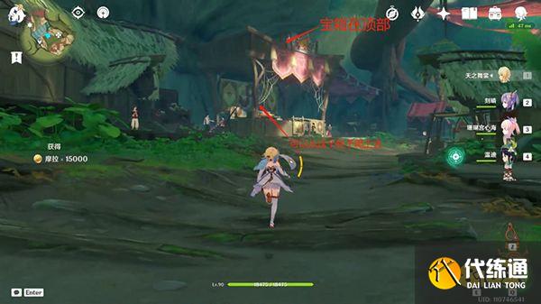 原神须弥奥摩斯港宝箱位置一览 奥摩斯港都有哪些宝箱