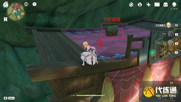 原神须弥奥摩斯港宝箱位置一览 奥摩斯港都有哪些宝箱