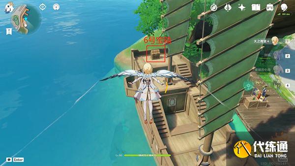 原神须弥奥摩斯港宝箱位置一览 奥摩斯港都有哪些宝箱