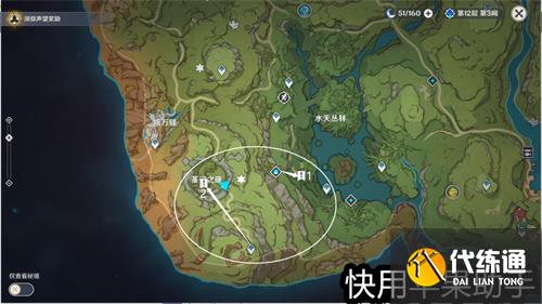 原神荼诃之座地下屏障解密攻略