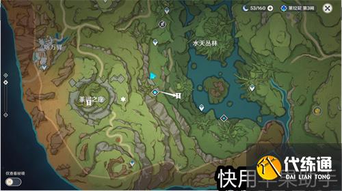 原神荼诃之座地下屏障解密攻略