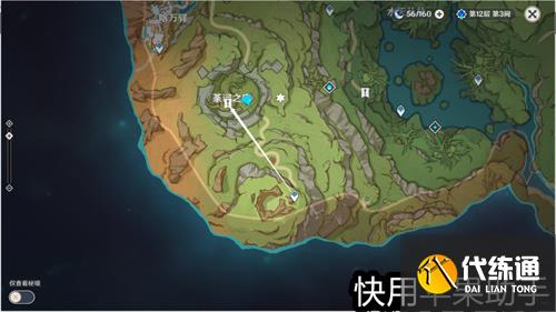 原神荼诃之座地下屏障解密攻略