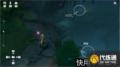 原神荼诃之座地下屏障解密攻略