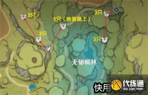 原神蕈兽孢子位置分布一览 蕈兽孢采集路线图