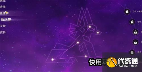 原神赛诺是抽一命还是抽专武 专武和一命的抽取建议