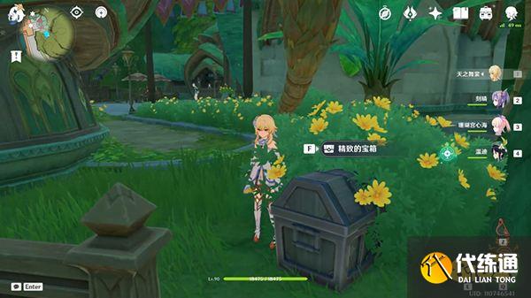 原神须弥奥摩斯港宝箱位置一览 奥摩斯港都有哪些宝箱