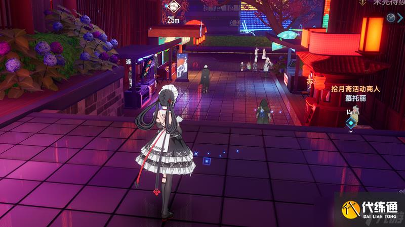 幻塔拾月斋活动攻略大全