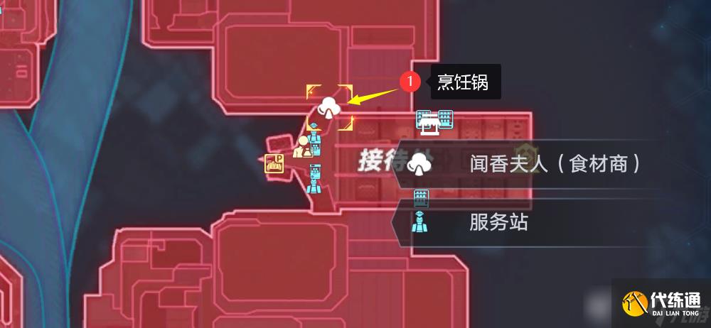 幻塔拾月斋活动攻略大全