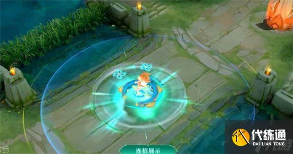 王者荣耀s29赛季上新哪些皮肤 s29赛季新皮肤一览