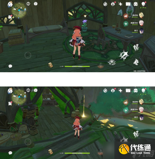 原神蔷薇绽放的若干条件成就达成攻略