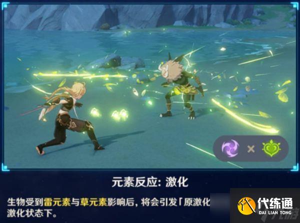 《原神》3.0秘境伞盖的荫蔽攻略 伞盖的荫蔽怎么解锁?