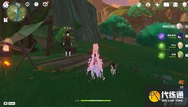 《原神》凶猛动物在哪里完成方法分享?凶猛动物在哪里接取地点?