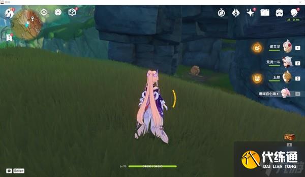 《原神》凶猛动物在哪里完成方法分享?凶猛动物在哪里接取地点?