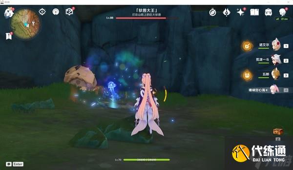 《原神》凶猛动物在哪里完成方法分享?凶猛动物在哪里接取地点?