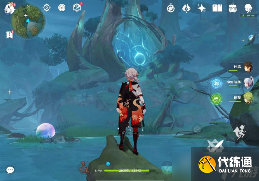 原神都汇进激流成就达成攻略