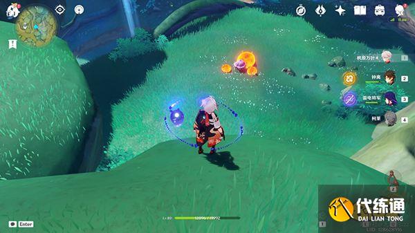 原神须弥三箭头指引的华丽宝箱获取方法攻略 须弥突然出现的箭头是什么