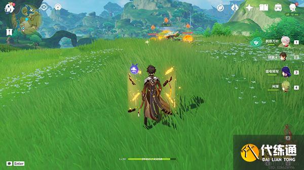 原神须弥三箭头指引的华丽宝箱获取方法攻略 须弥突然出现的箭头是什么