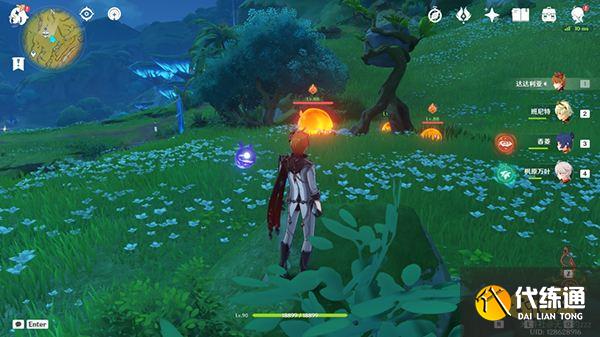 原神须弥三箭头指引的华丽宝箱获取方法攻略 须弥突然出现的箭头是什么