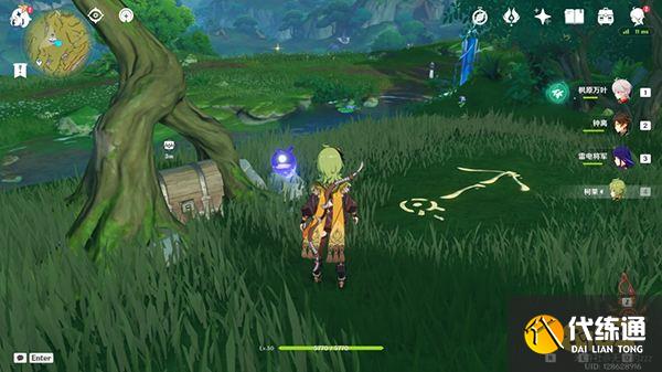 原神须弥三箭头指引的华丽宝箱获取方法攻略 须弥突然出现的箭头是什么