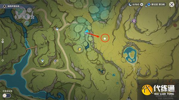 原神须弥三箭头指引的华丽宝箱获取方法攻略 须弥突然出现的箭头是什么