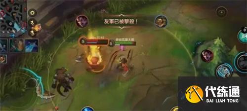 英雄联盟手游狮子狗连招技巧一览