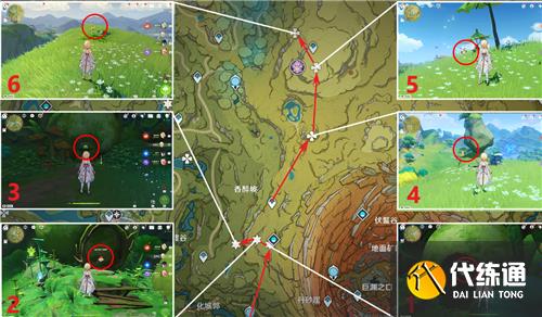 原神兰那罗在哪里-兰那罗位置大全