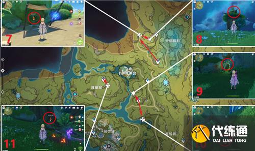 原神兰那罗在哪里-兰那罗位置大全