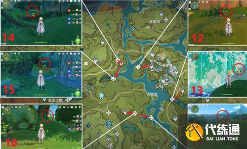 原神兰那罗在哪里-兰那罗位置大全