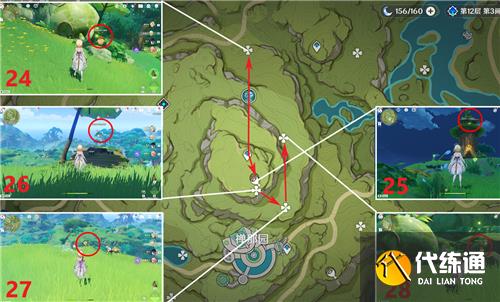 原神兰那罗在哪里-兰那罗位置大全