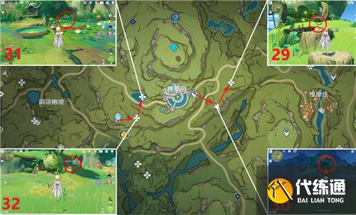 原神兰那罗在哪里-兰那罗位置大全