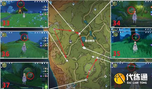 原神兰那罗在哪里-兰那罗位置大全