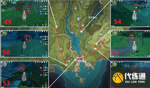 原神兰那罗在哪里-兰那罗位置大全