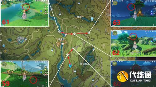 原神兰那罗在哪里-兰那罗位置大全