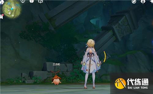 原神兰那罗在哪里-兰那罗位置大全