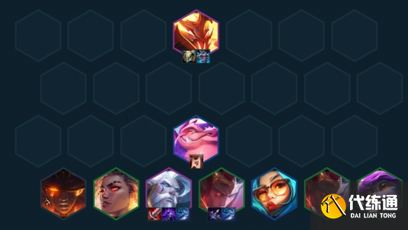 云顶之弈灵魂虹吸阵容推荐 S7.5灵魂虹吸阵容装备搭配攻略[多图]图片14