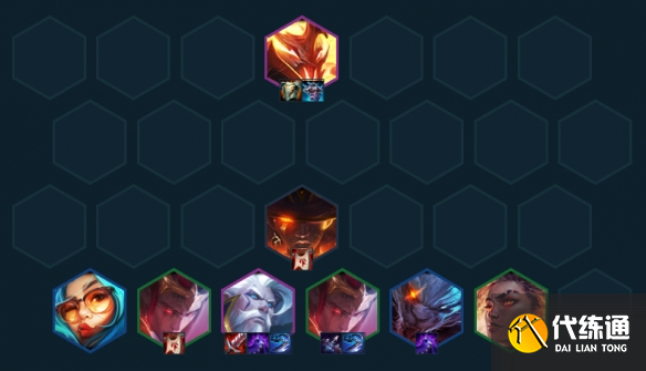 云顶之弈灵魂虹吸阵容推荐 S7.5灵魂虹吸阵容装备搭配攻略[多图]图片18