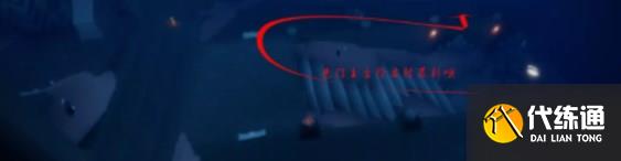 光遇9.14任务怎么做 2022年9月14日每日任务完成攻略[多图]图片3