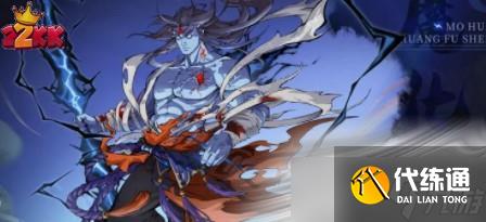 天地劫幽城再临魔化皇甫申魂石及五内推荐攻略