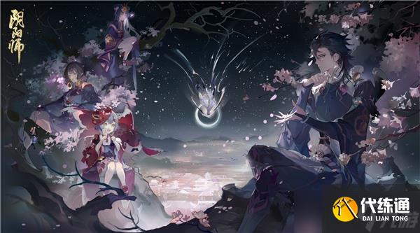 《阴阳师》sp神启荒最强阵容搭配攻略