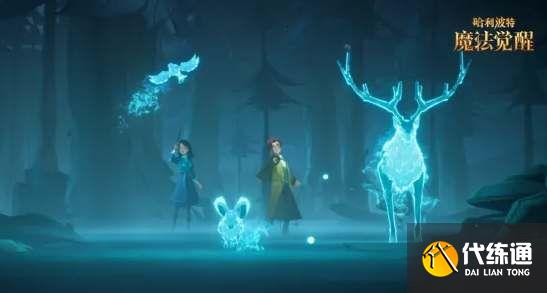 哈利波特魔法觉醒守护神怎么获得 呼神护卫守护神获取方法[多图]图片2