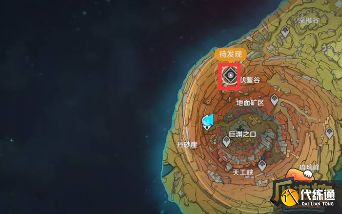 原神岩中幽谷怎么打开