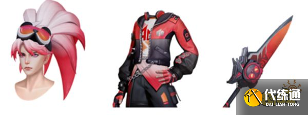 王者荣耀燎原一梦星元多少钱 燎原一梦星元价格介绍