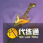 原神须弥攻略大合集 须弥主线任务 草神瞳 地灵龛 宝箱探索攻略汇总