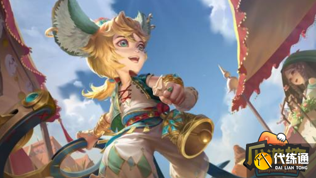 王者荣耀s29赛季的皮肤是谁 王者荣耀s29赛季的皮肤是谁