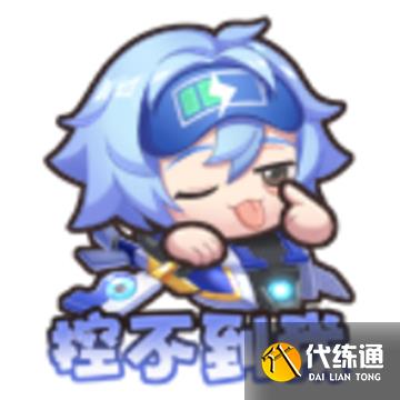 王者荣耀庄周新皮肤天秀梦幻上线时间一览 王者荣耀庄周新皮肤天秀梦幻上线时间一览