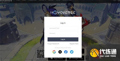 原神国际服和国服有区别吗