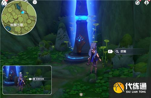 原神神秘的剪贴簿10个位置图解 静态风景宝箱位置