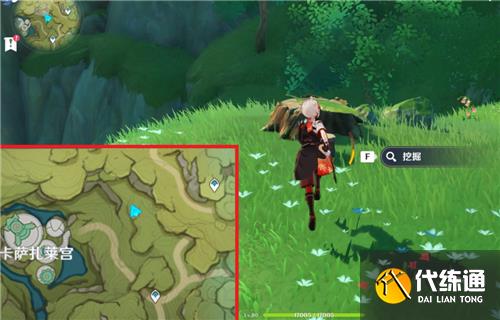 原神神秘的剪贴簿10个位置图解 静态风景宝箱位置